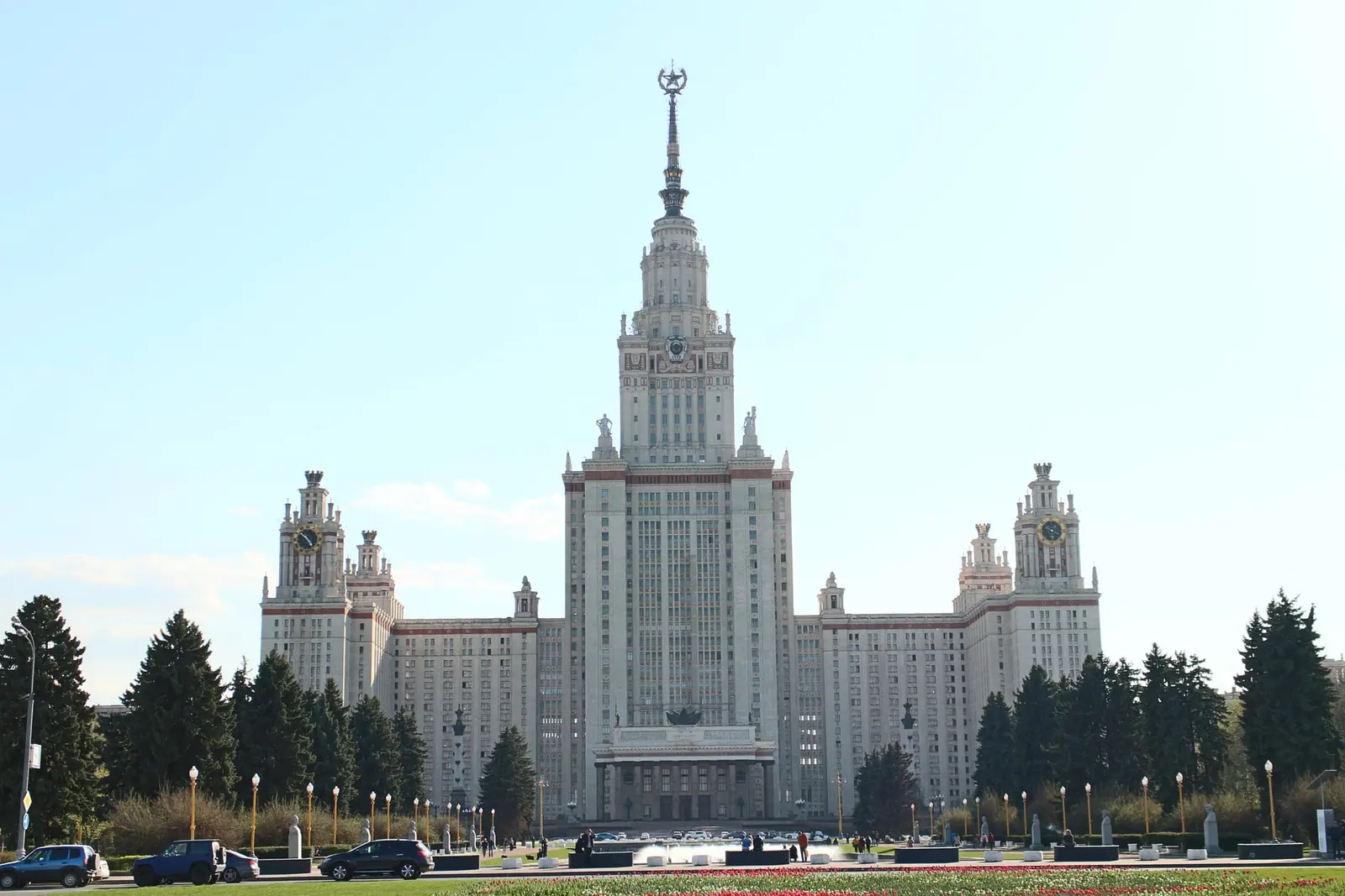 Rusia