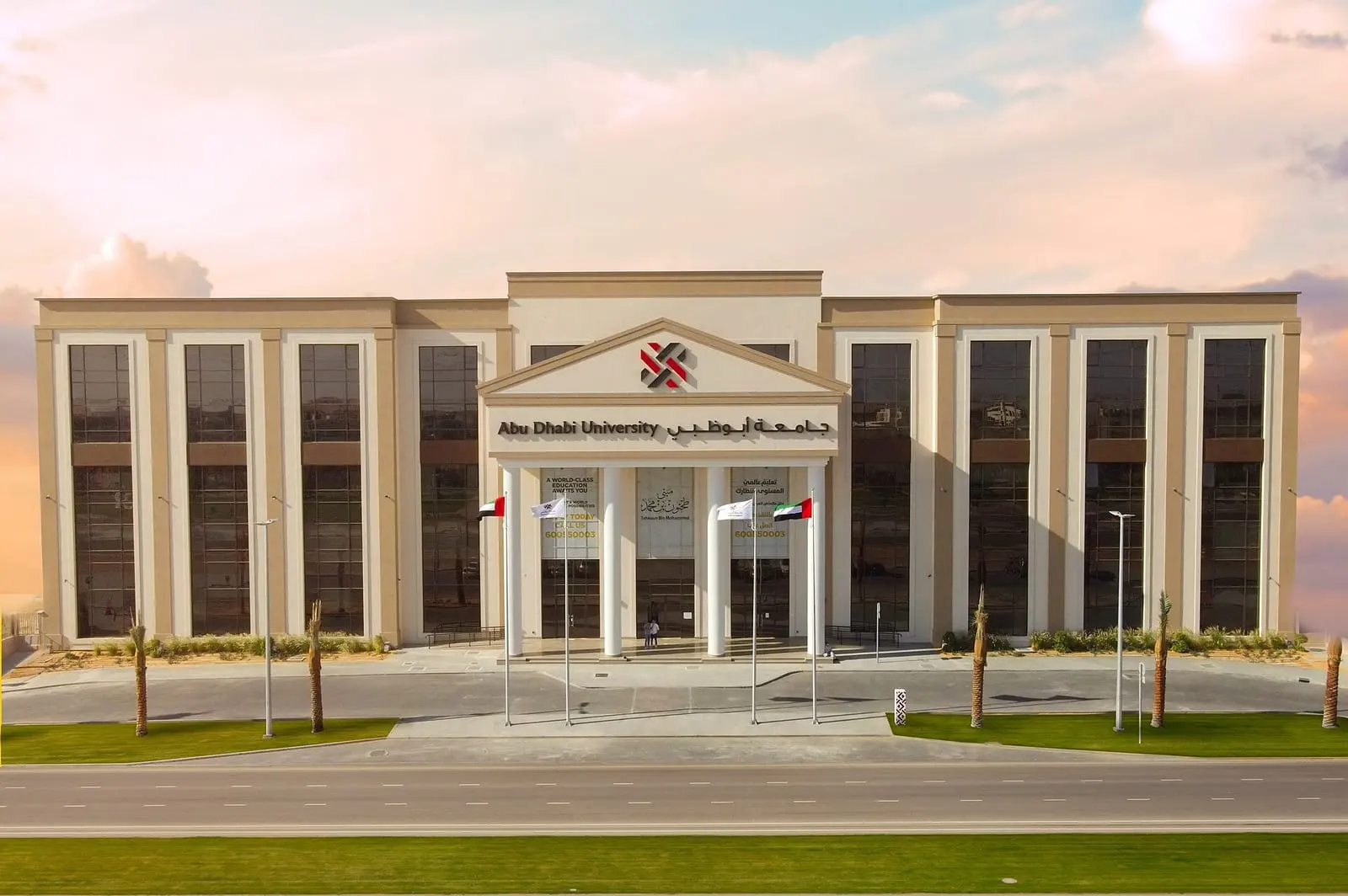 Abu Dhabi University