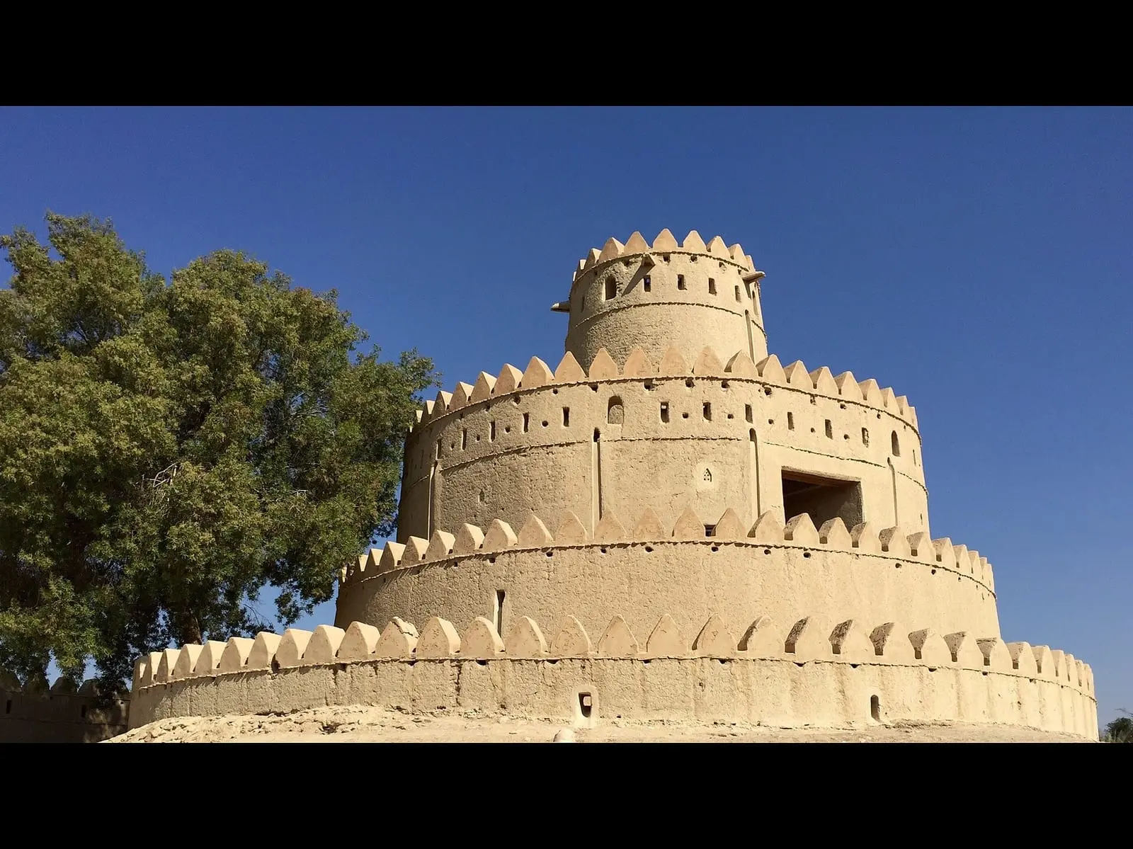 Al Ain University