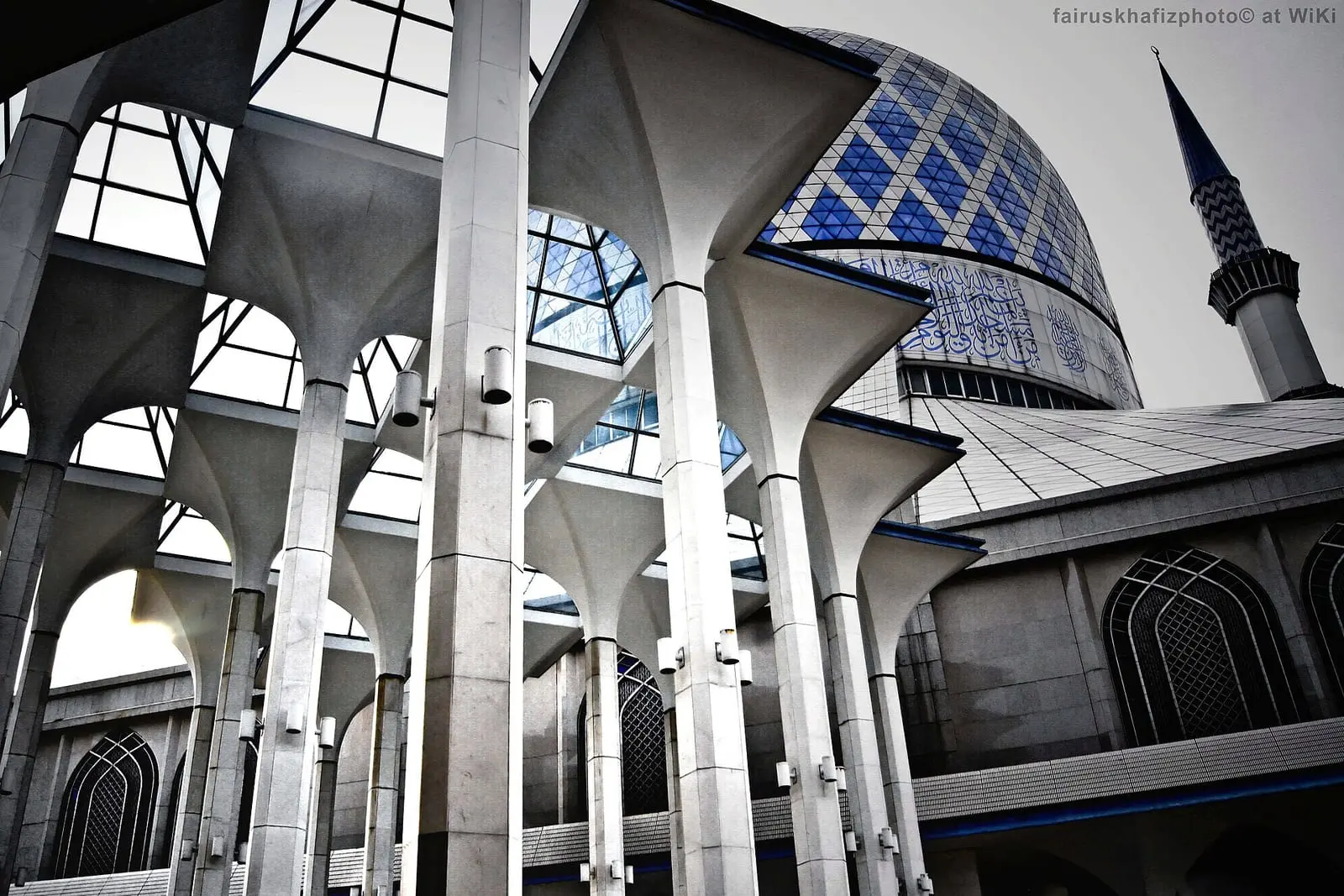 Al-Madinah International University