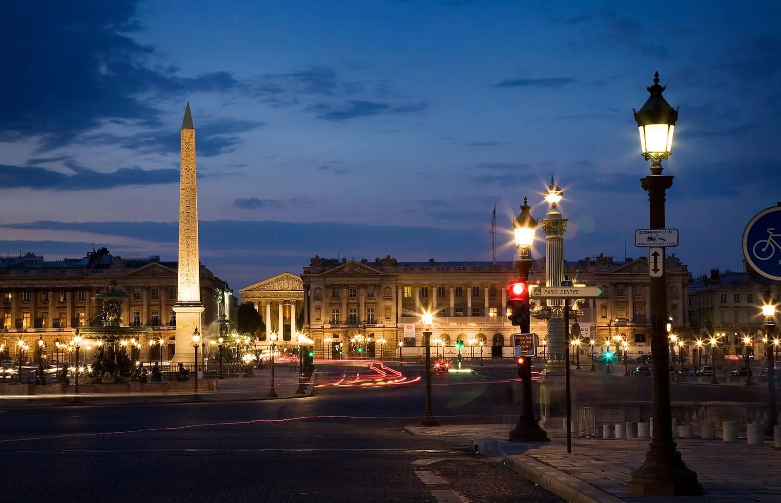 American University of Paris