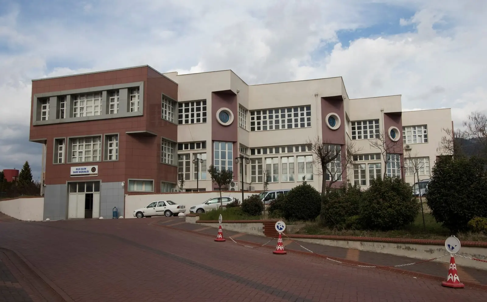 Aydın Adnan Menderes University