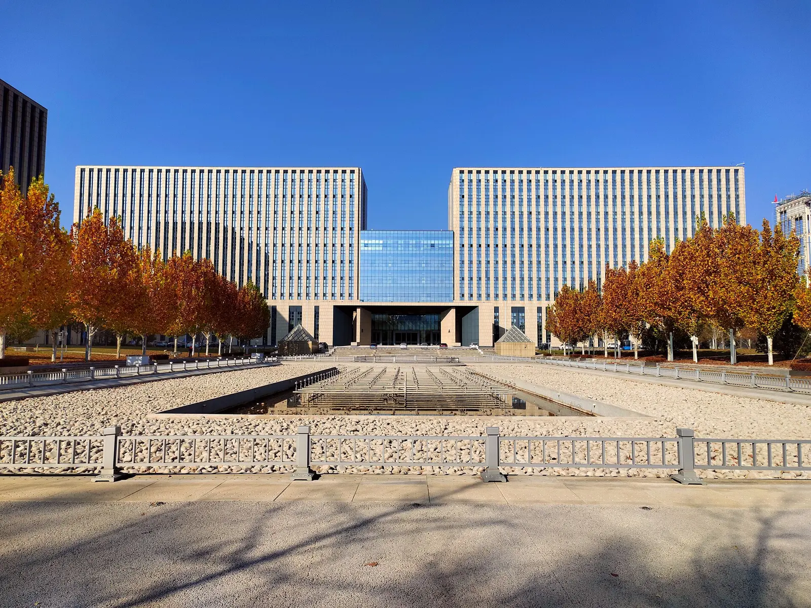 Beihang University