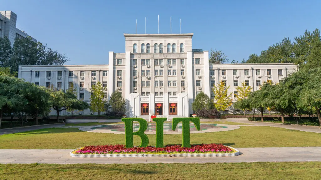 Beijing Institute of Technology