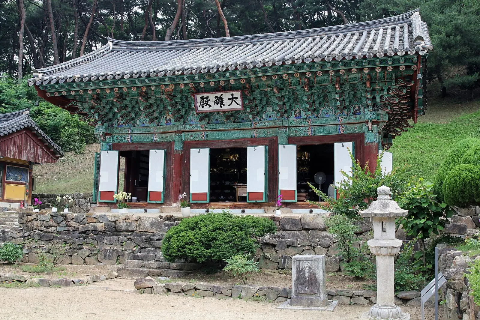 Cheongju University