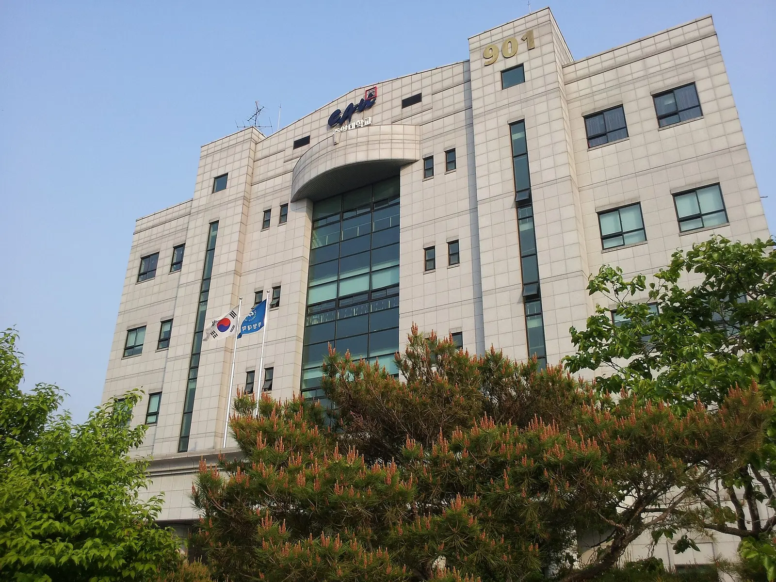 Chung-Ang University
