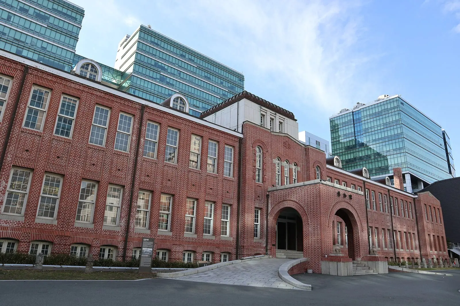 Dong-A University