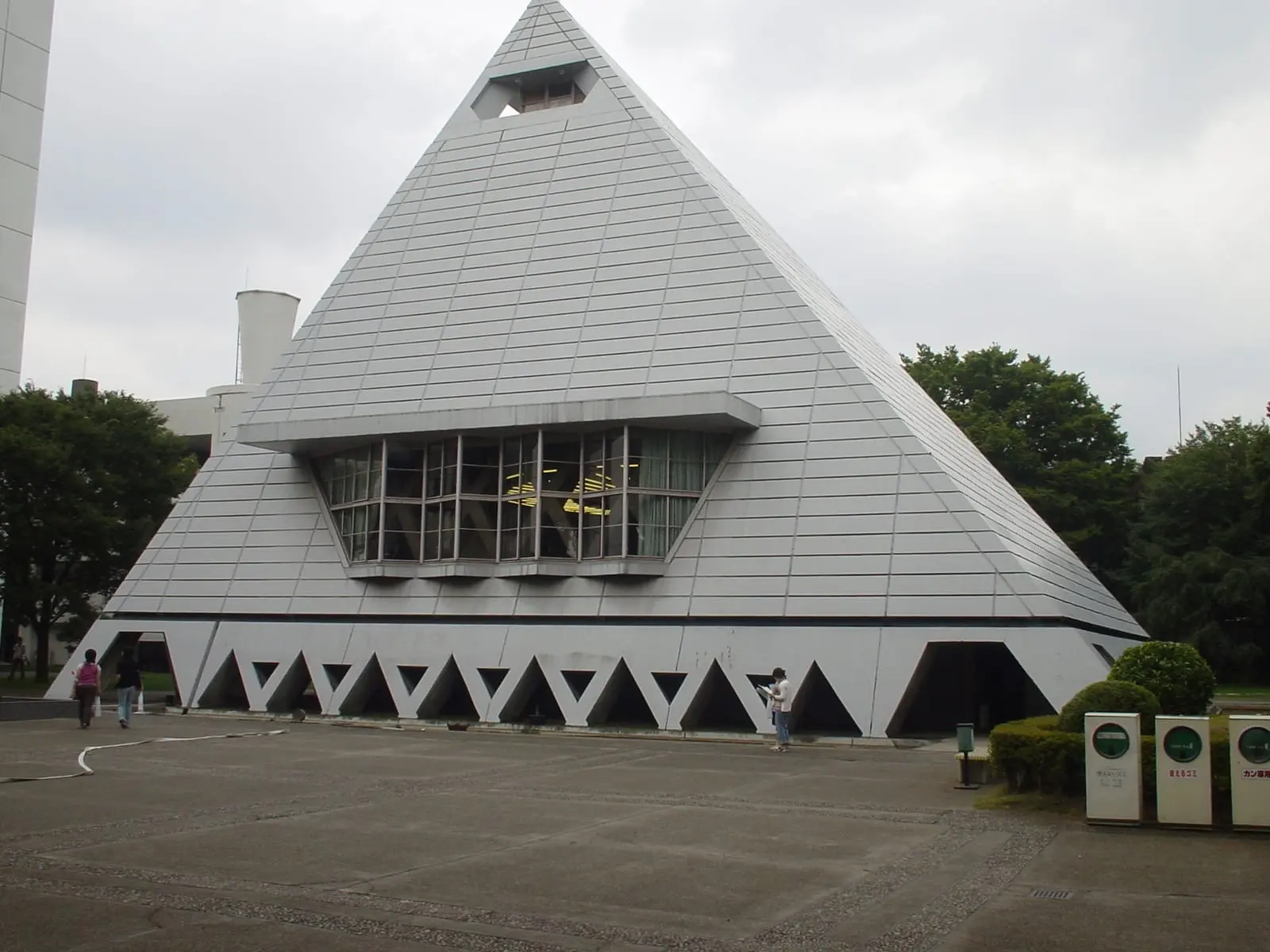 Gakushuin University