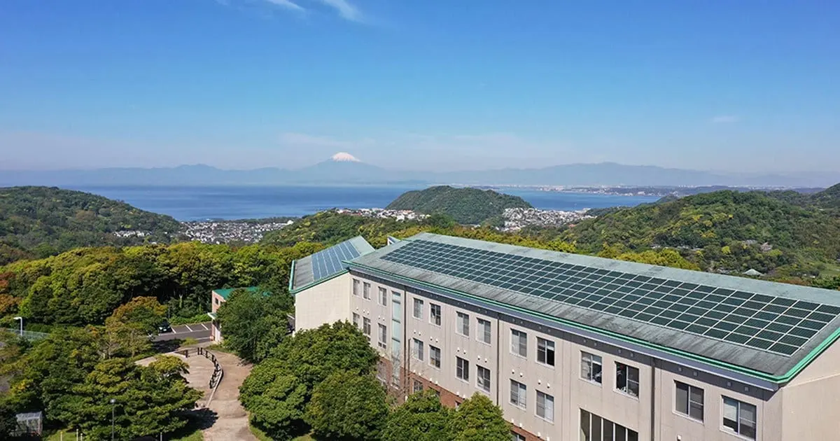 Graduate University for Advanced Studies