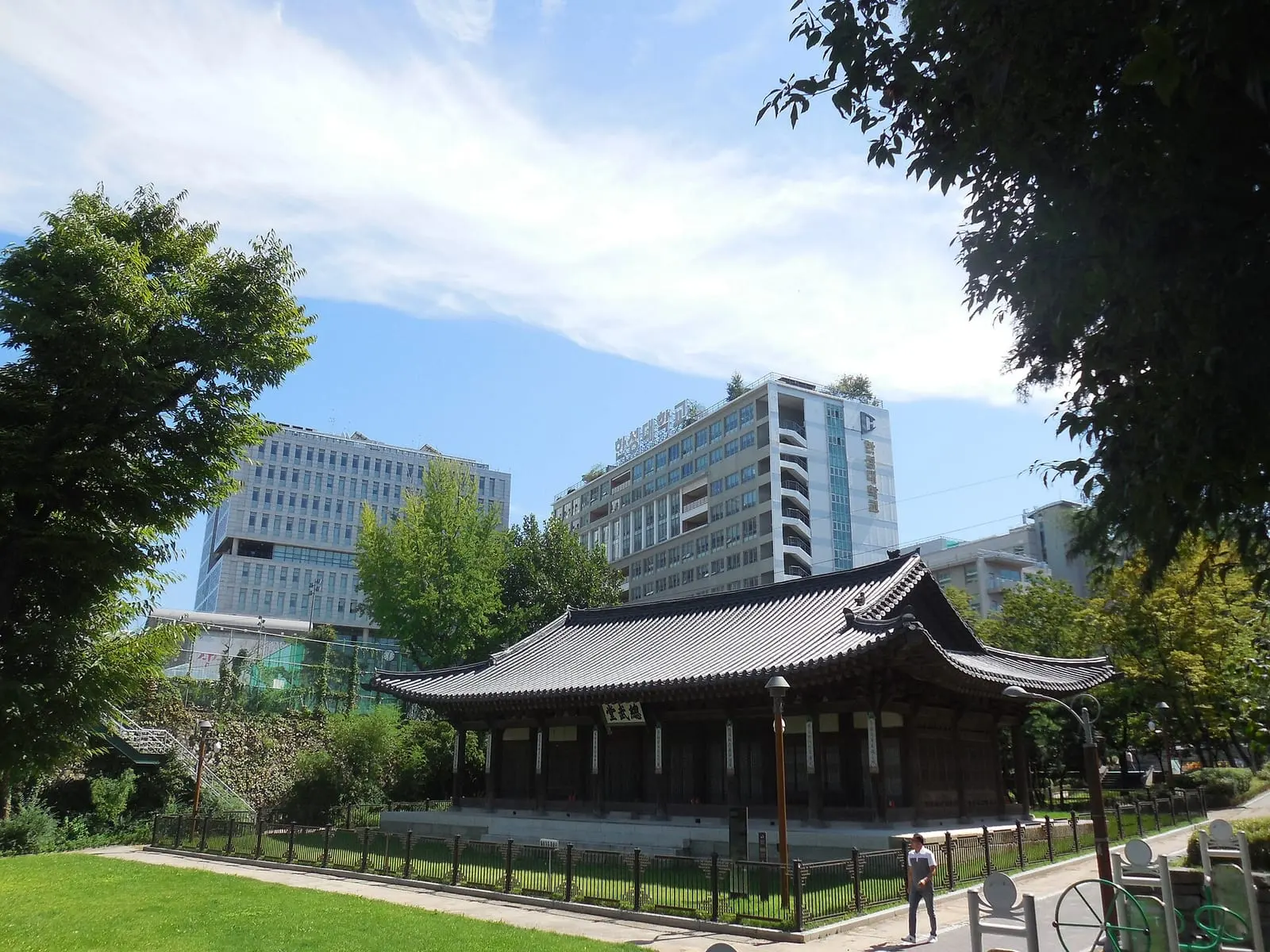 Hansung University