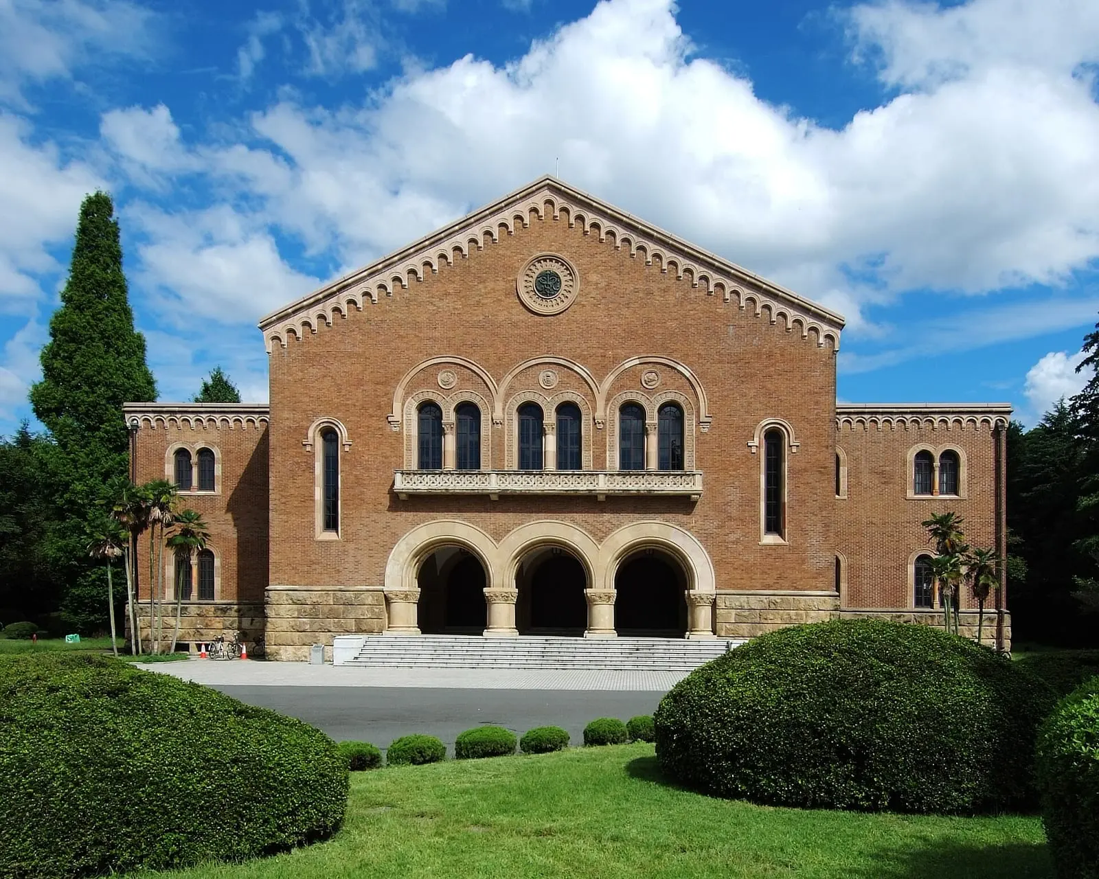 Hitotsubashi University