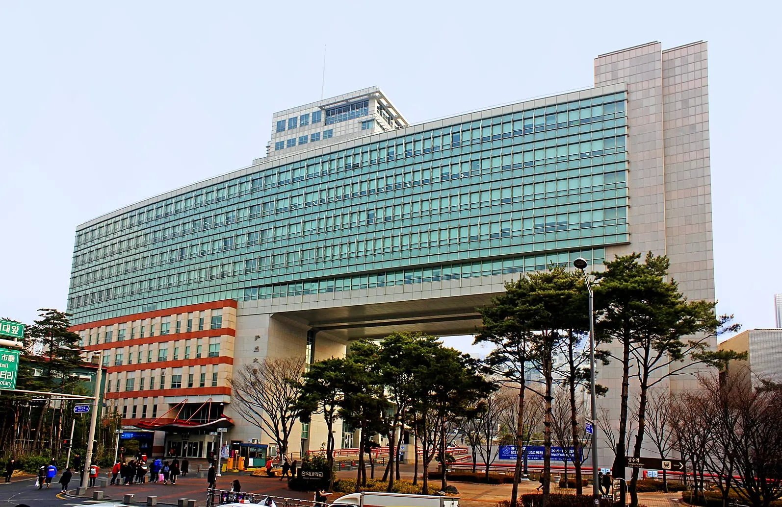 Hongik University