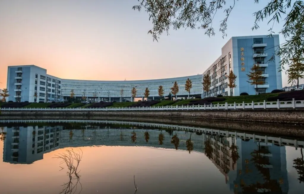 Huazhong University of Science and Technology