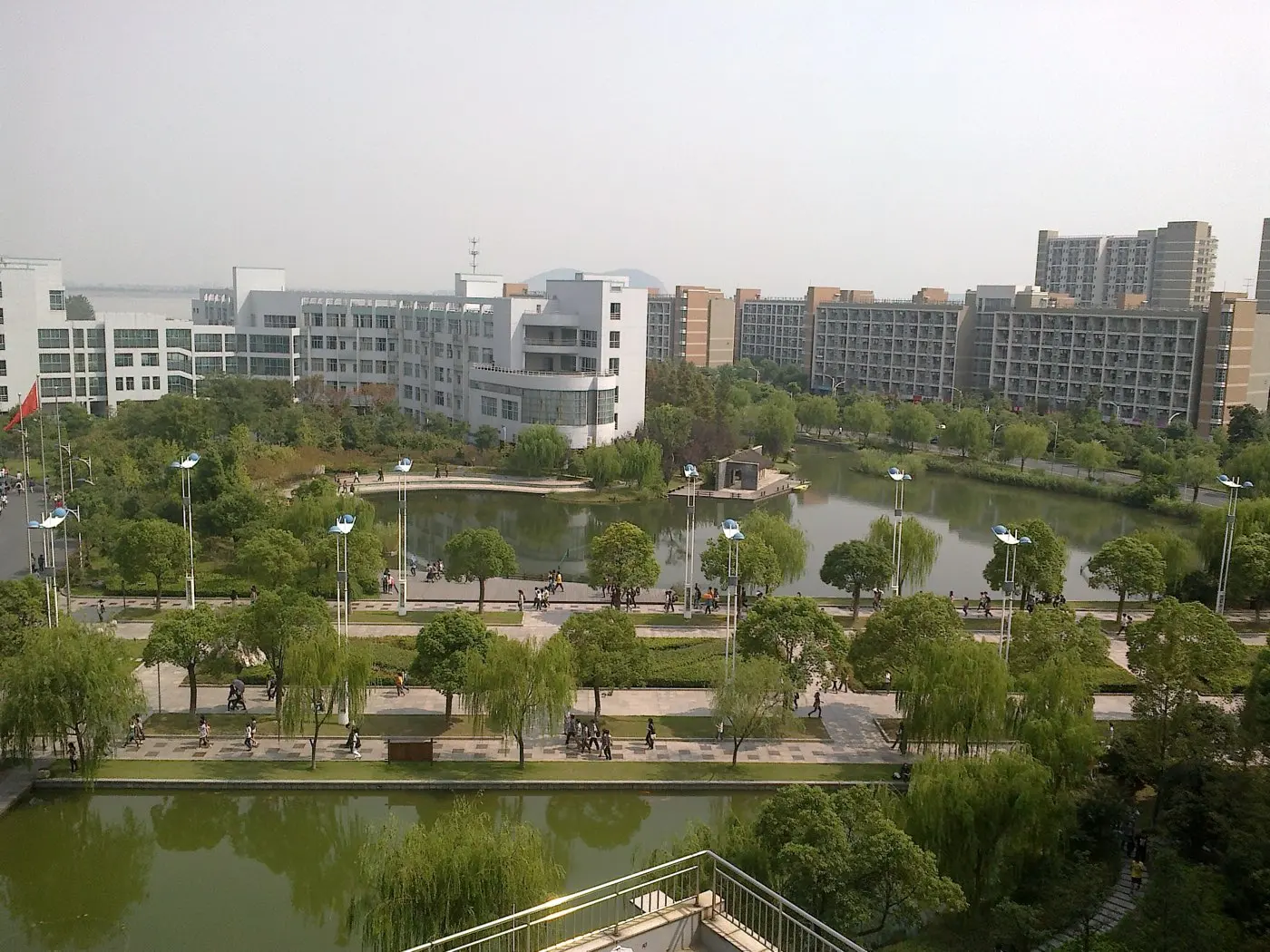 Hangzhou Normal University