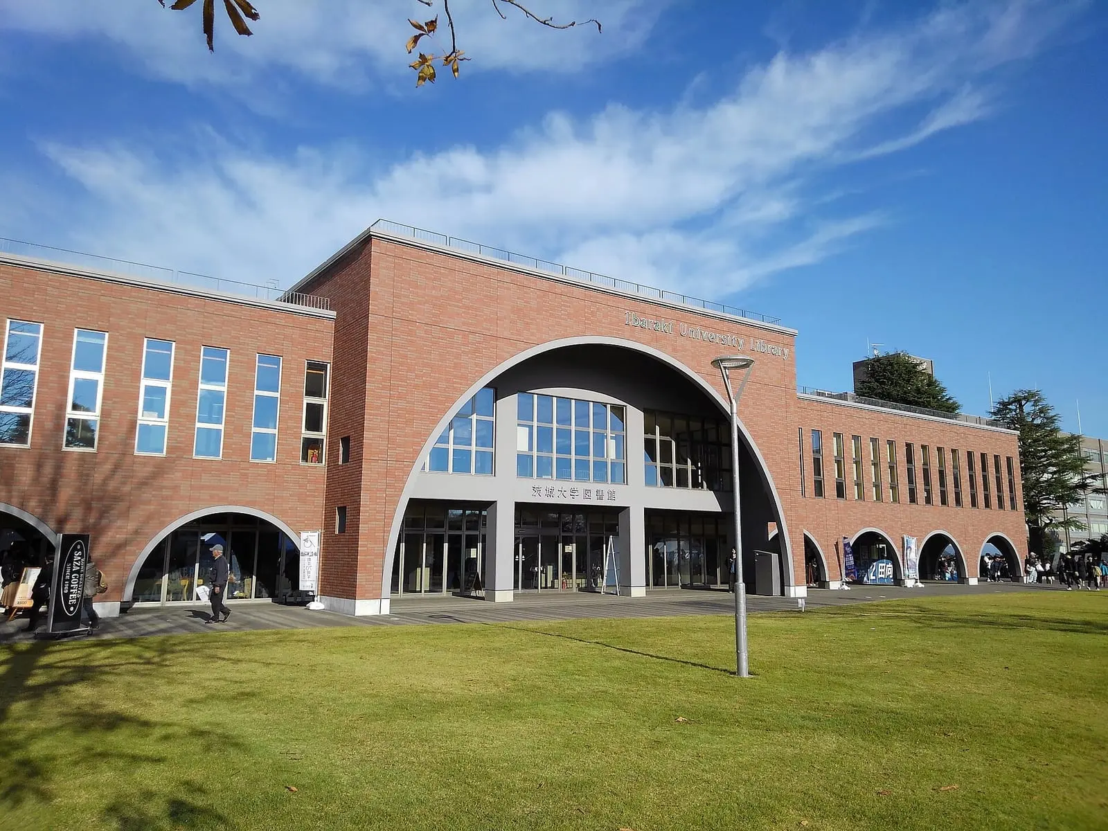 Ibaraki University