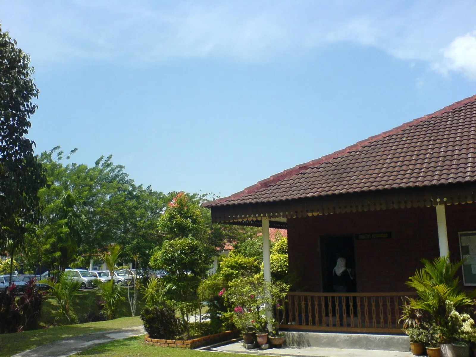 Island College of Technology