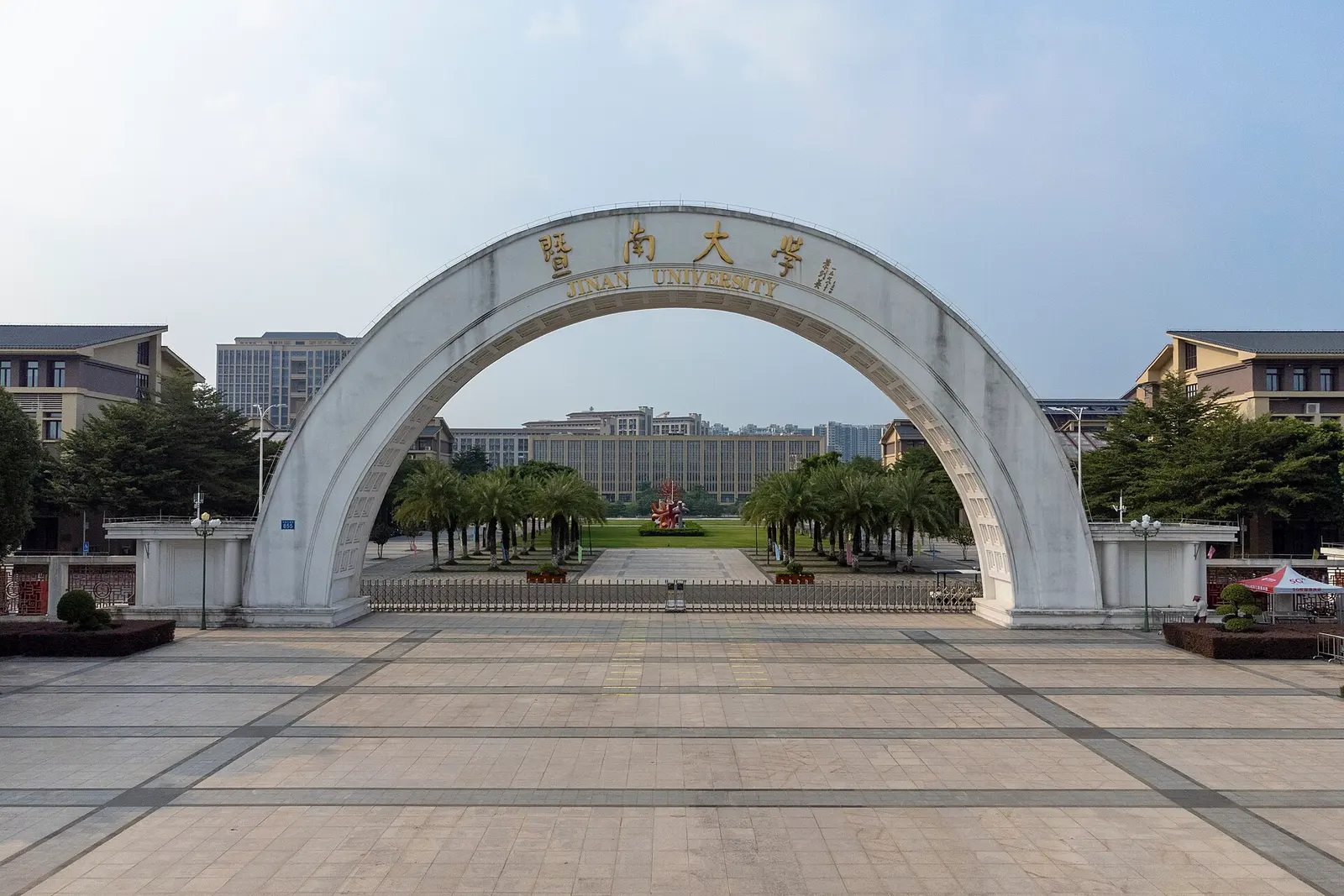 Jinan University