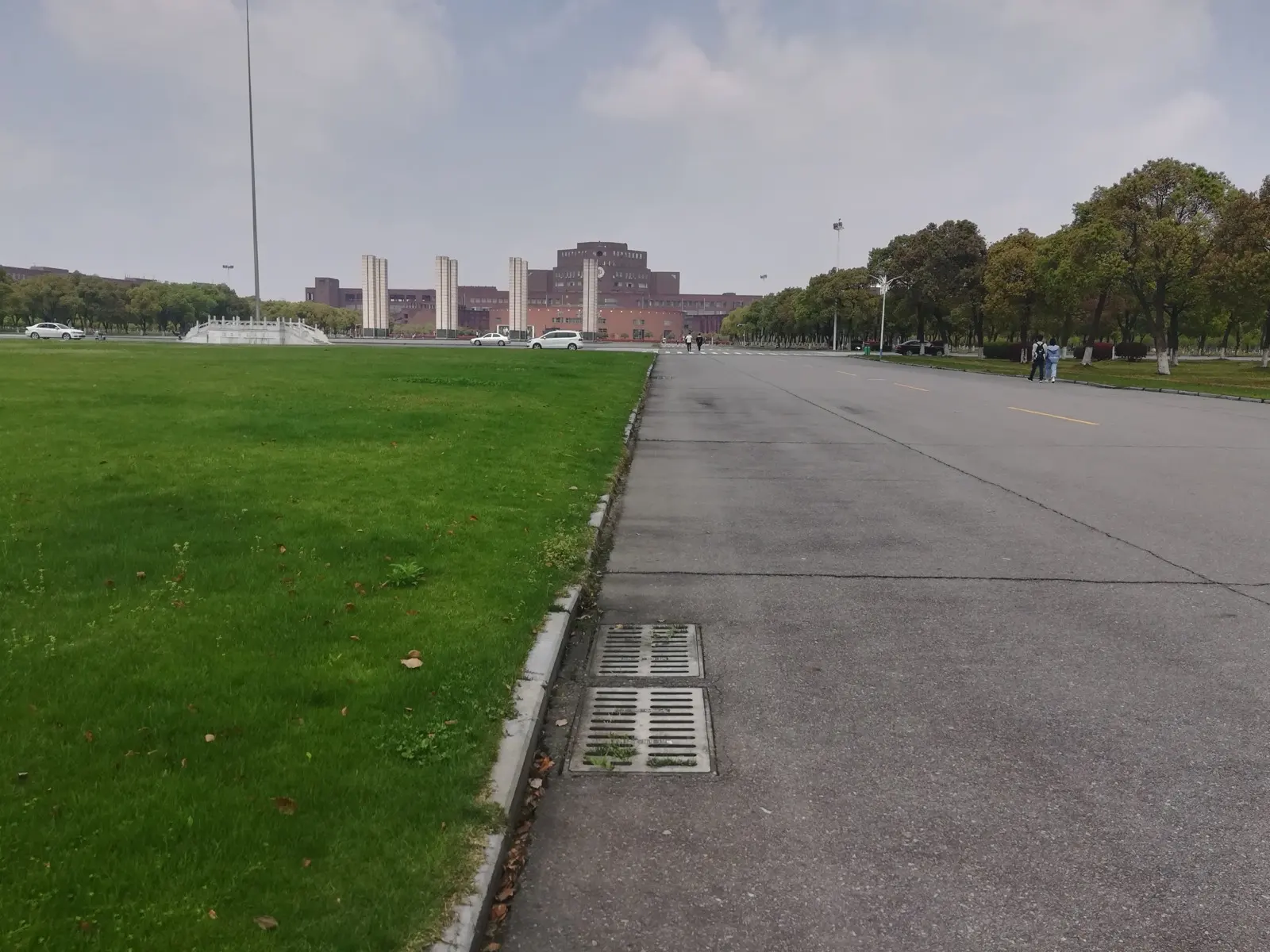 Jiangxi Normal University