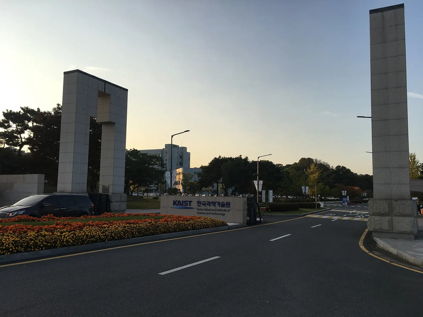 KAIST