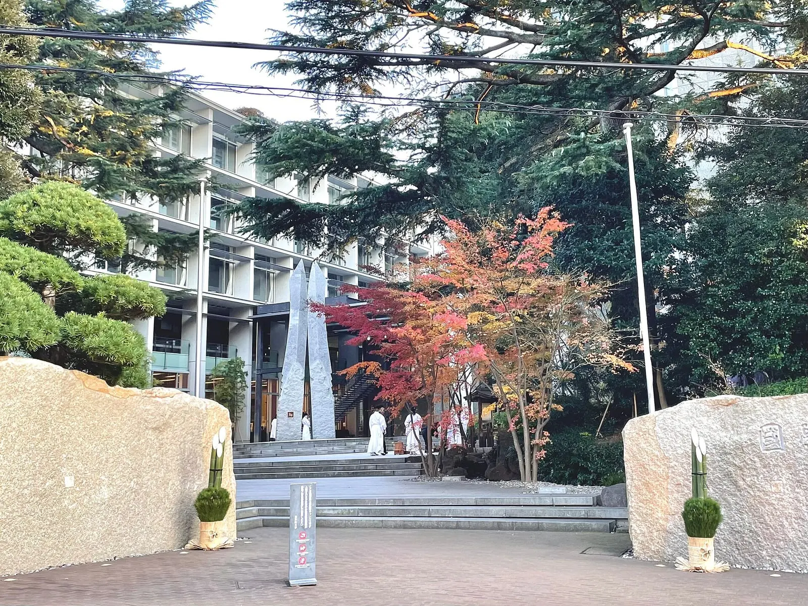 Kokugakuin University