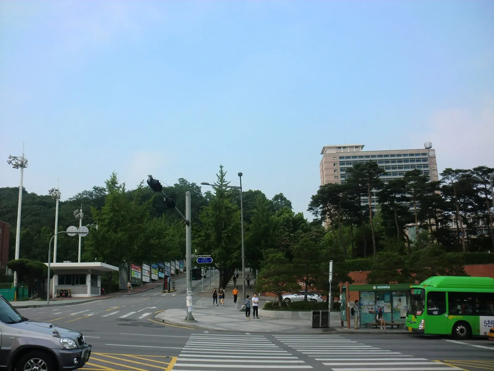 Kookmin University
