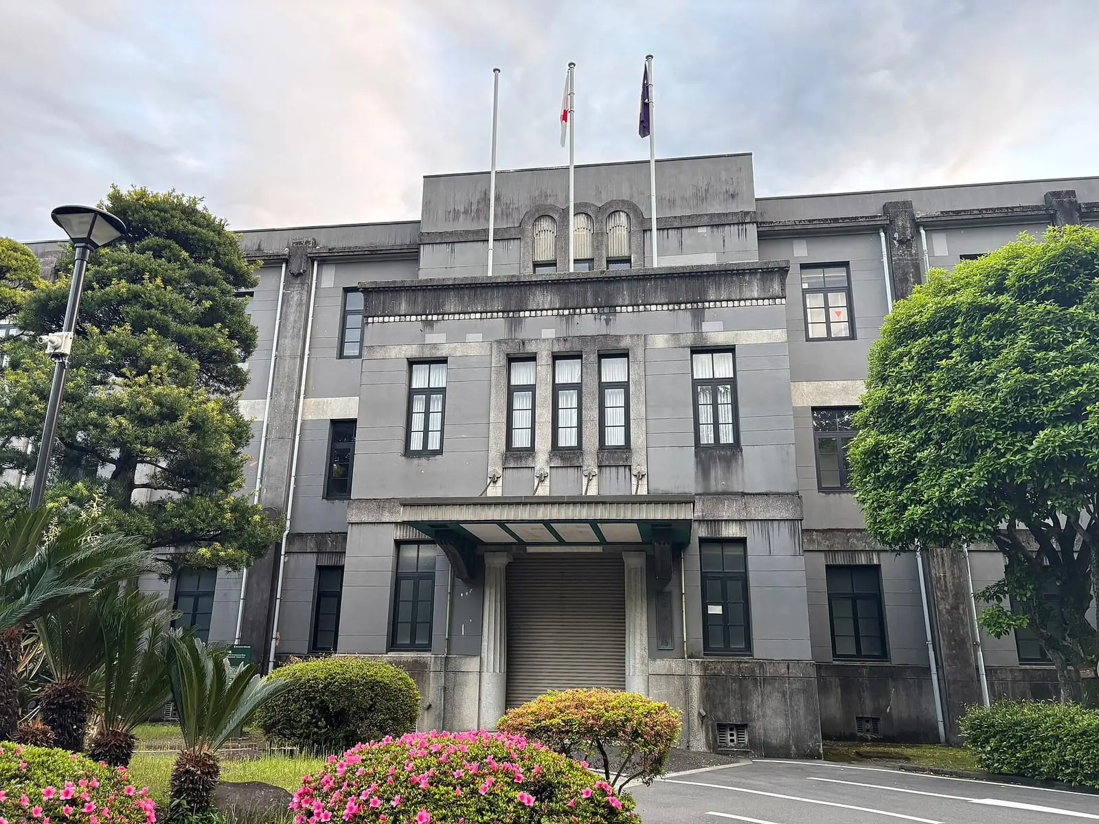 Kumamoto University