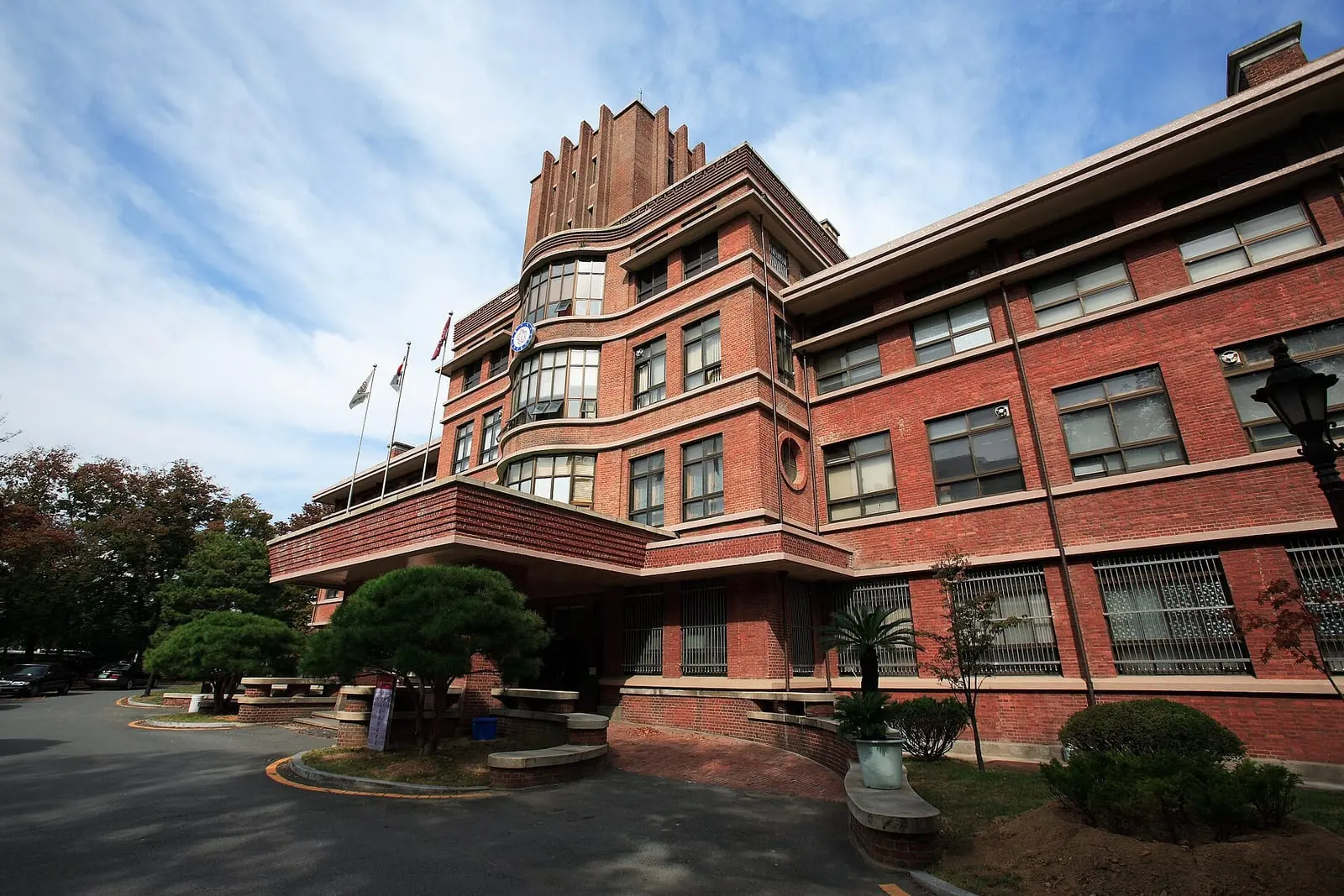 Kyungpook National University