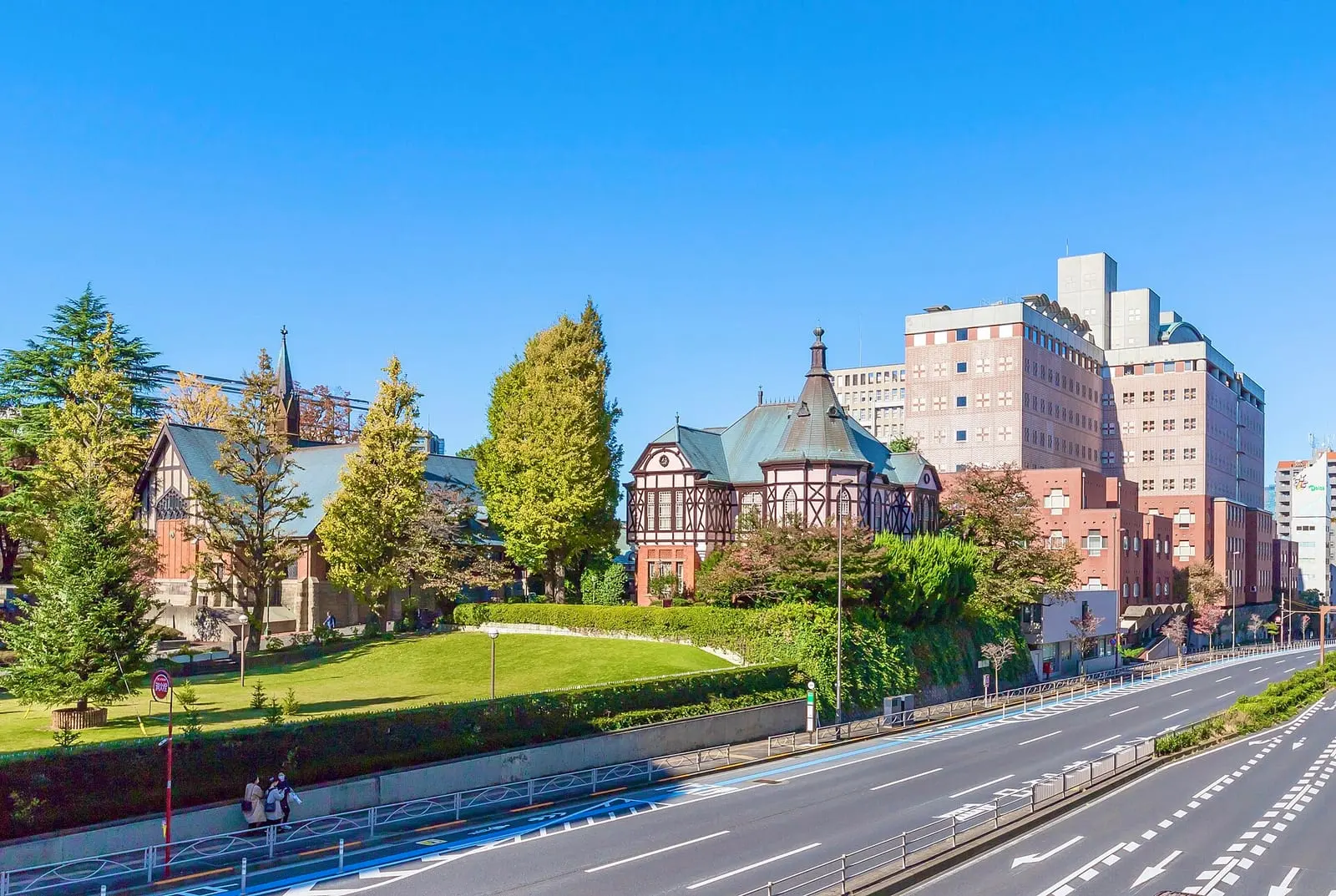 Meiji Gakuin University