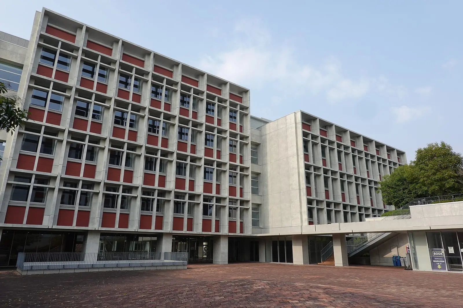 Nanzan University