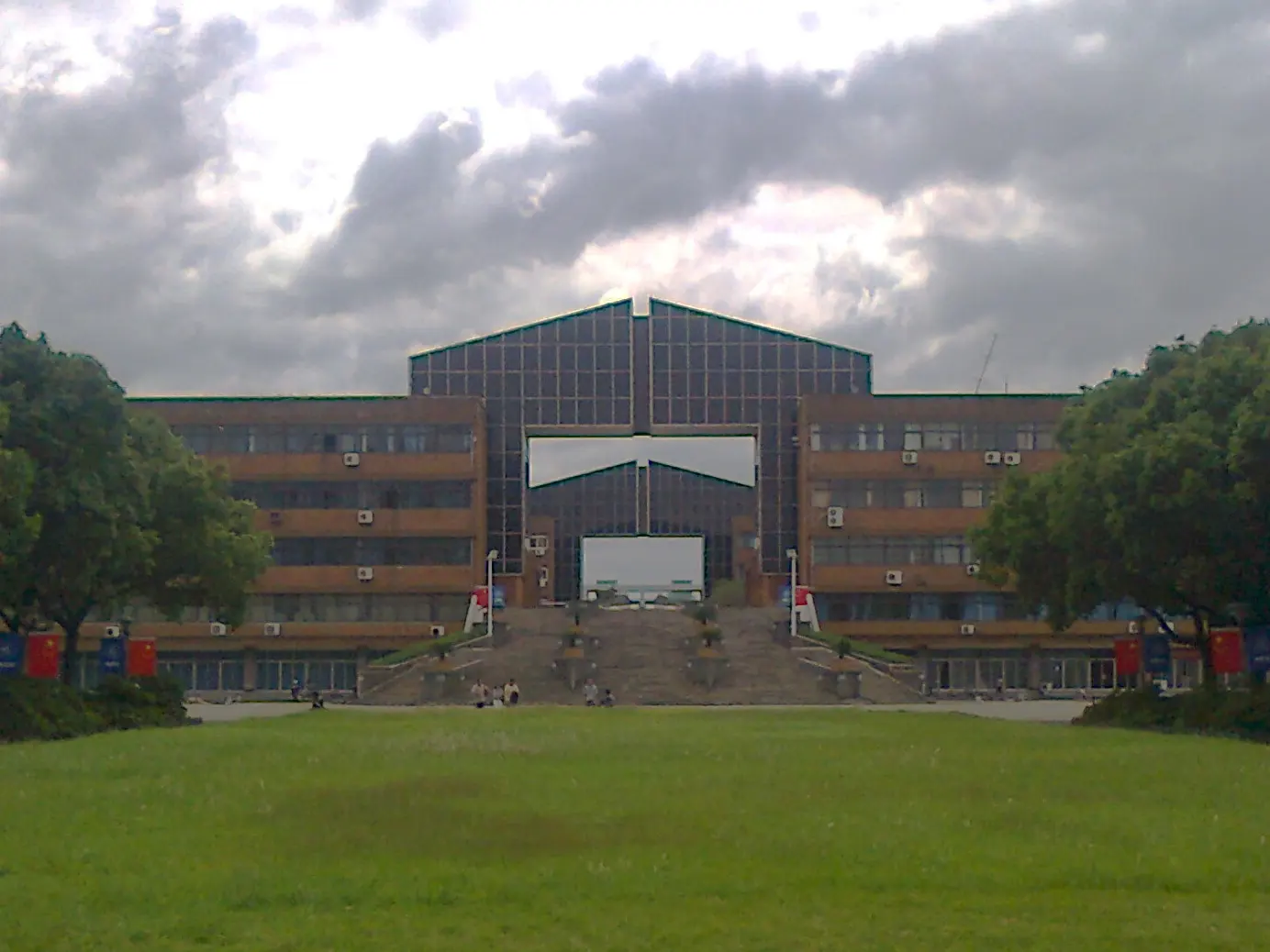 Ningbo University