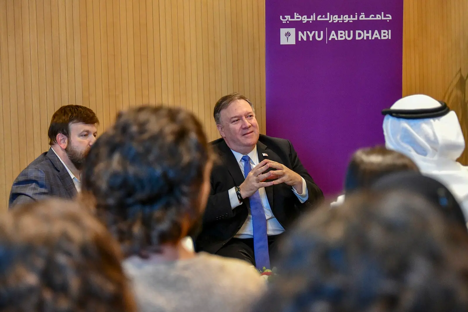 New York University Abu Dhabi
