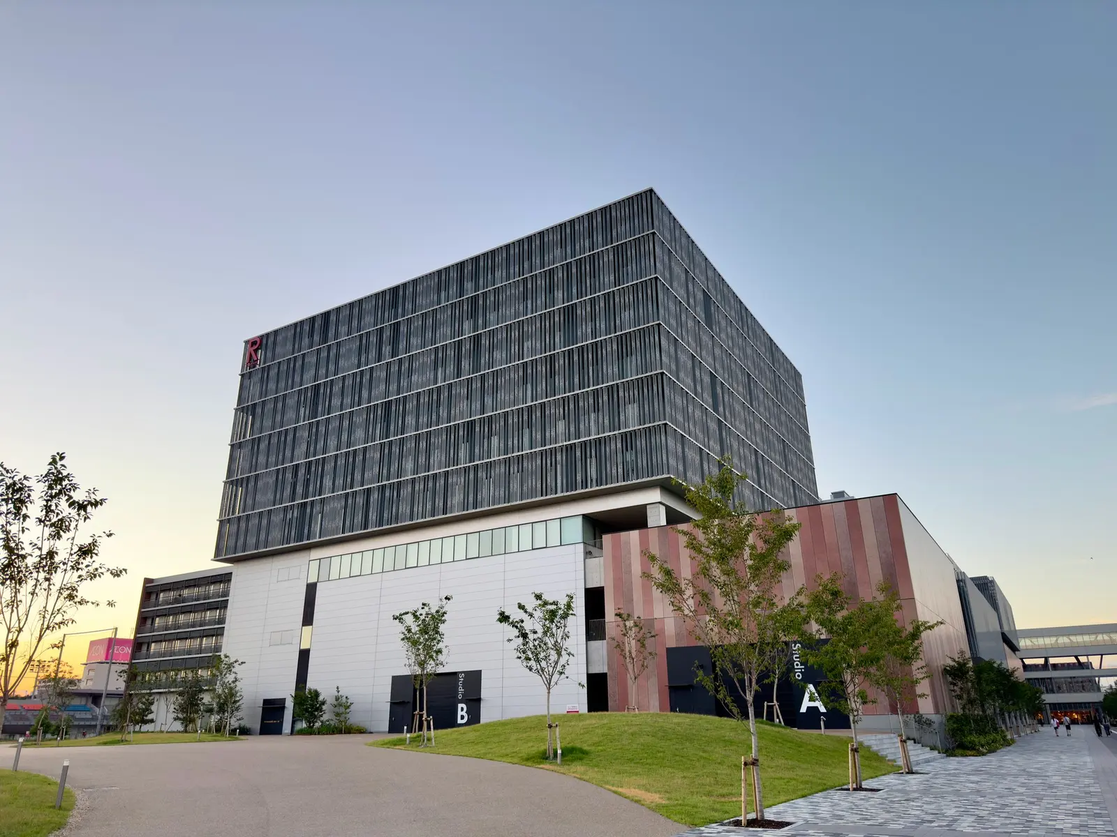 Ritsumeikan University
