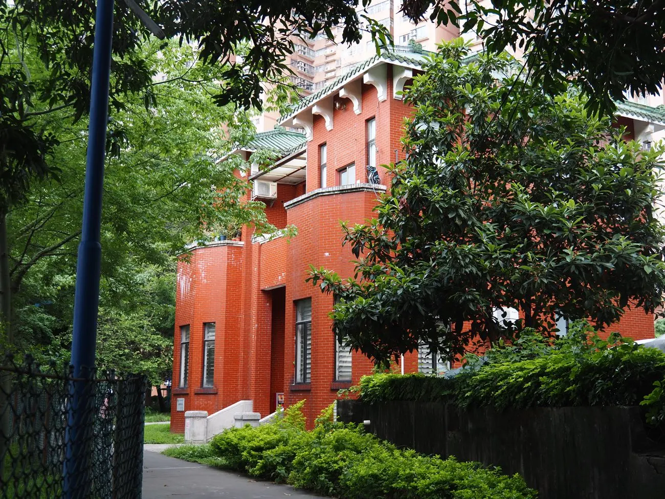 South China Normal University