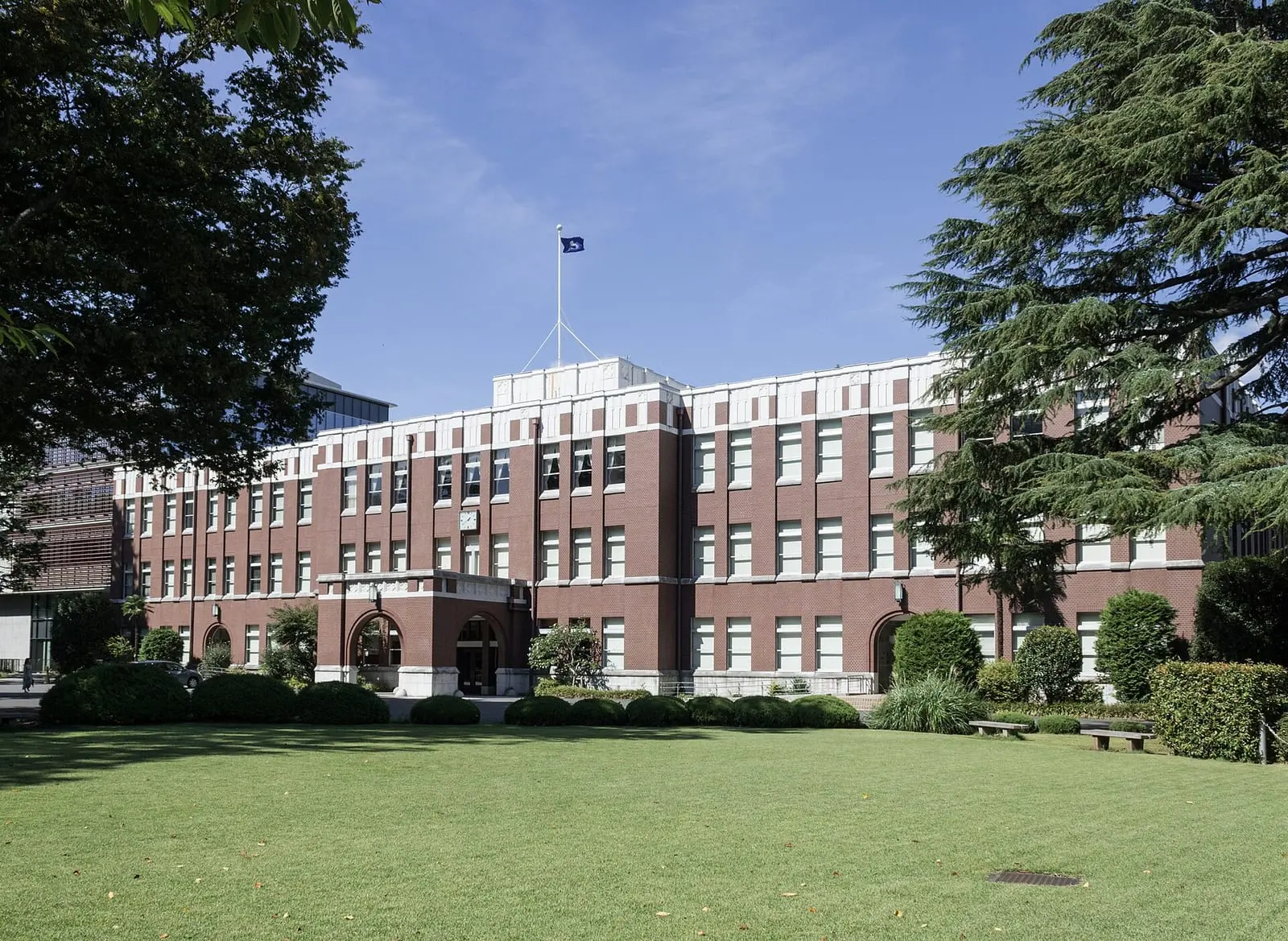 Seikei University