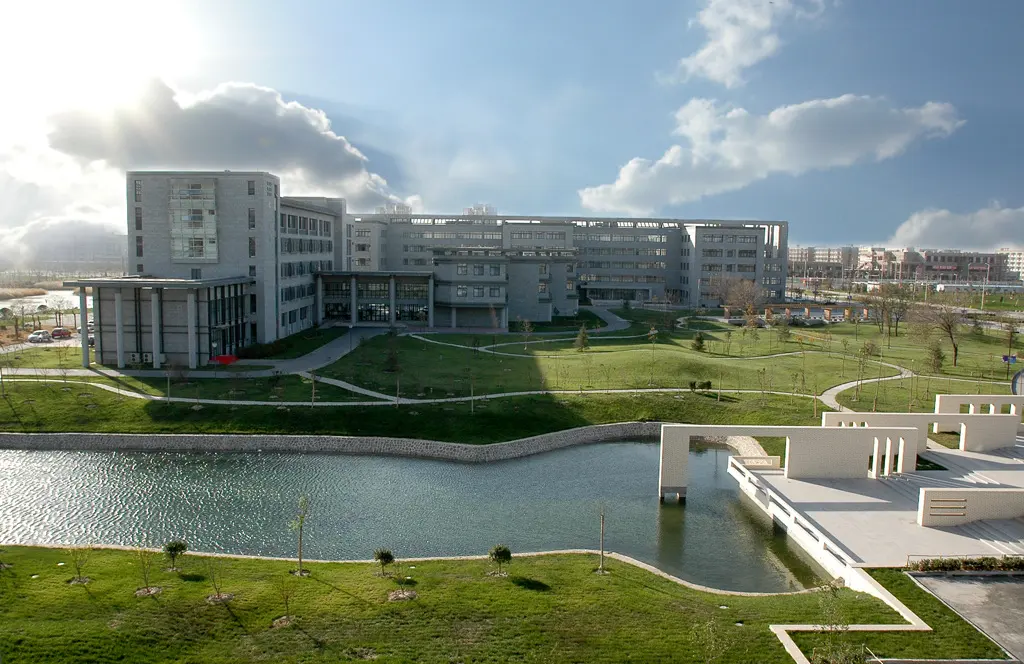 Tianjin Normal University