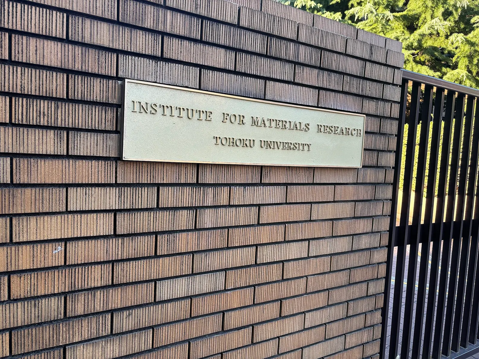 Tohoku University