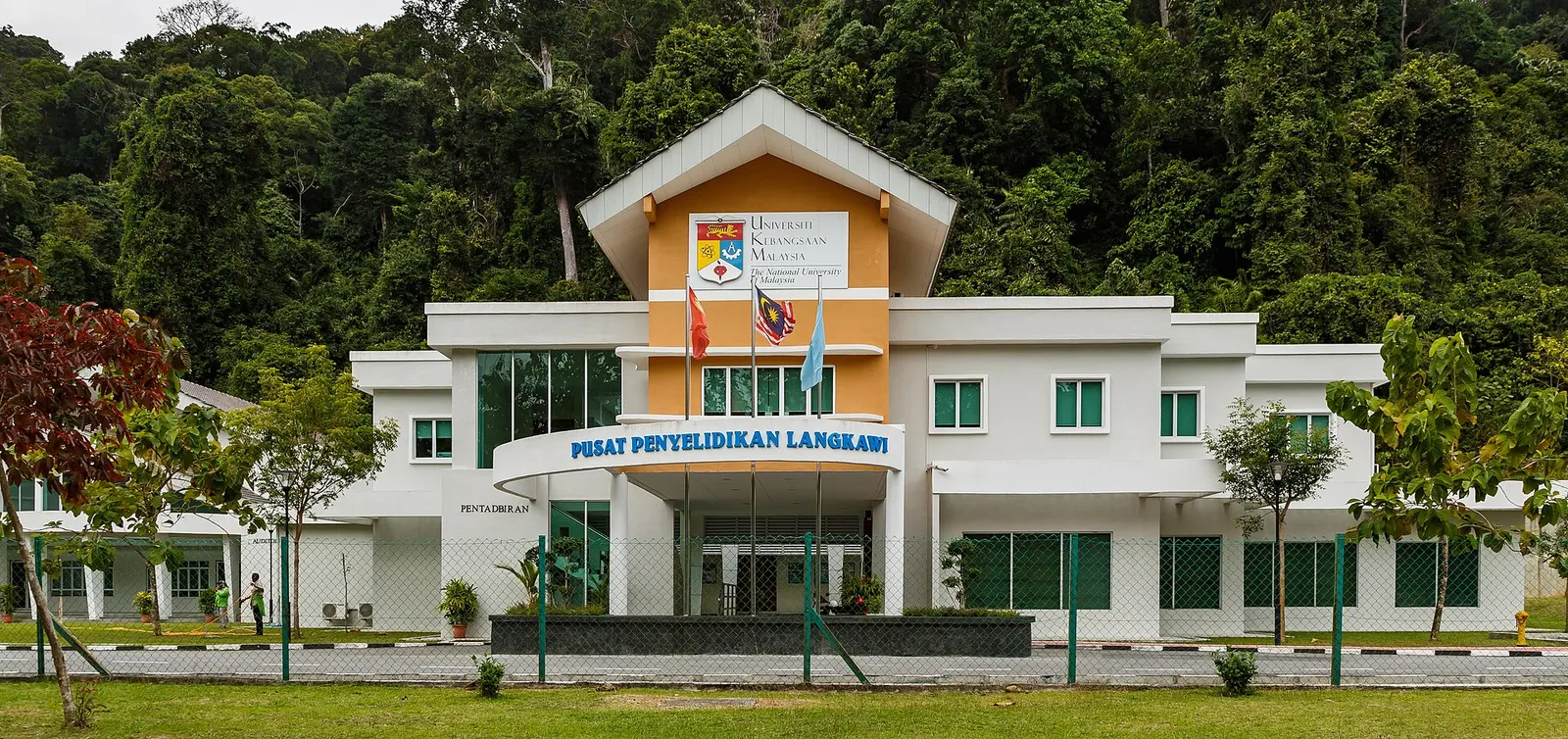 Universiti Kebangsaan Malaysia