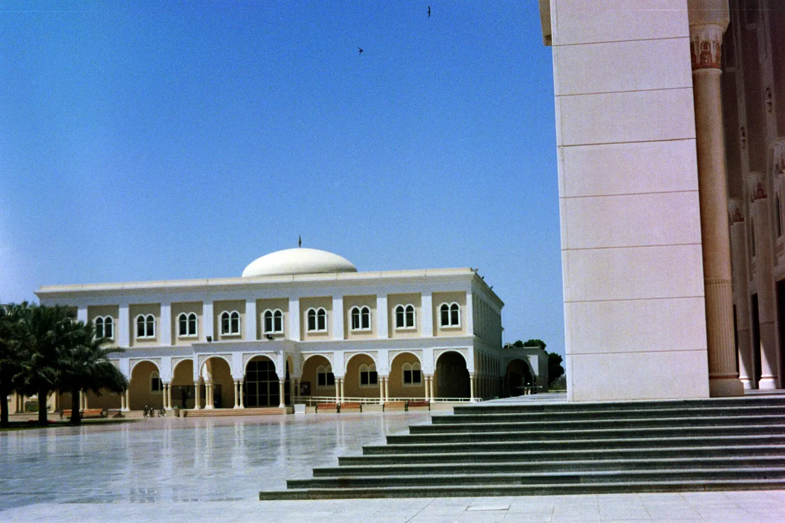 University of Sharjah