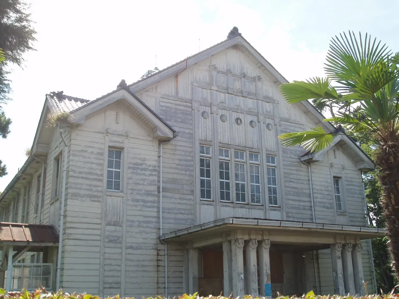 Utsunomiya University