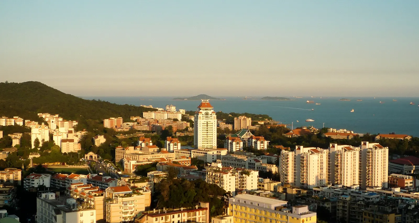 Xiamen University