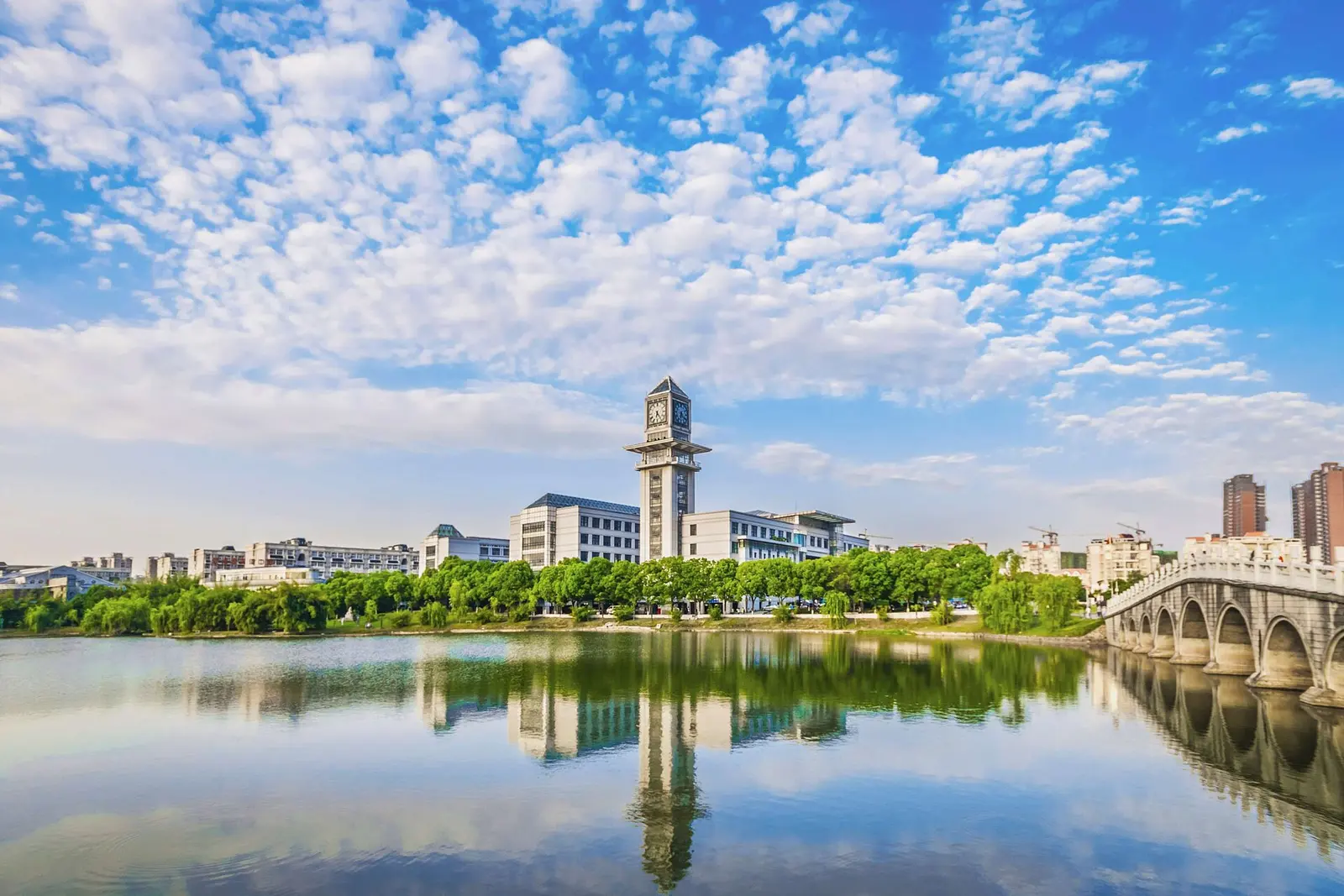 Zhongnan University of Economics and Law