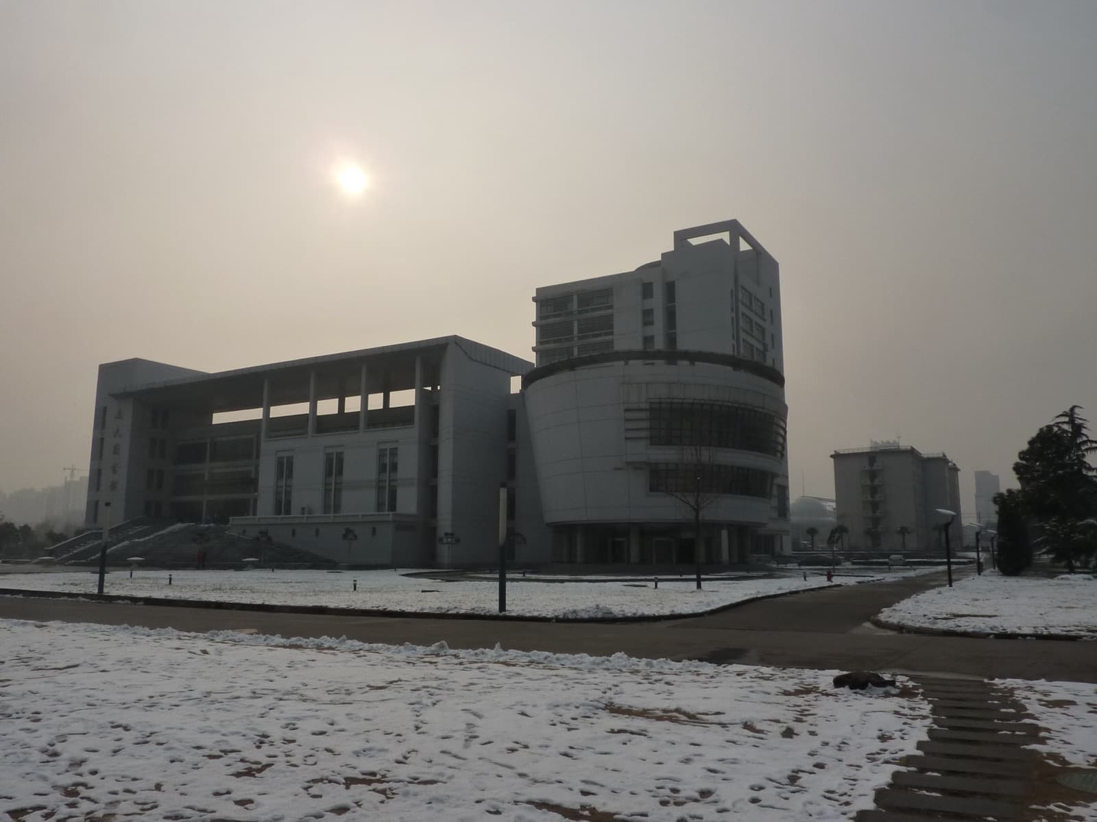 Anhui University
