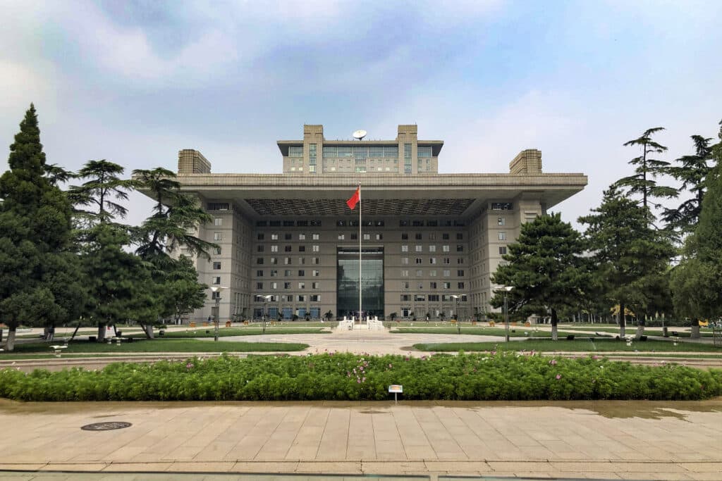 Beijing Normal University