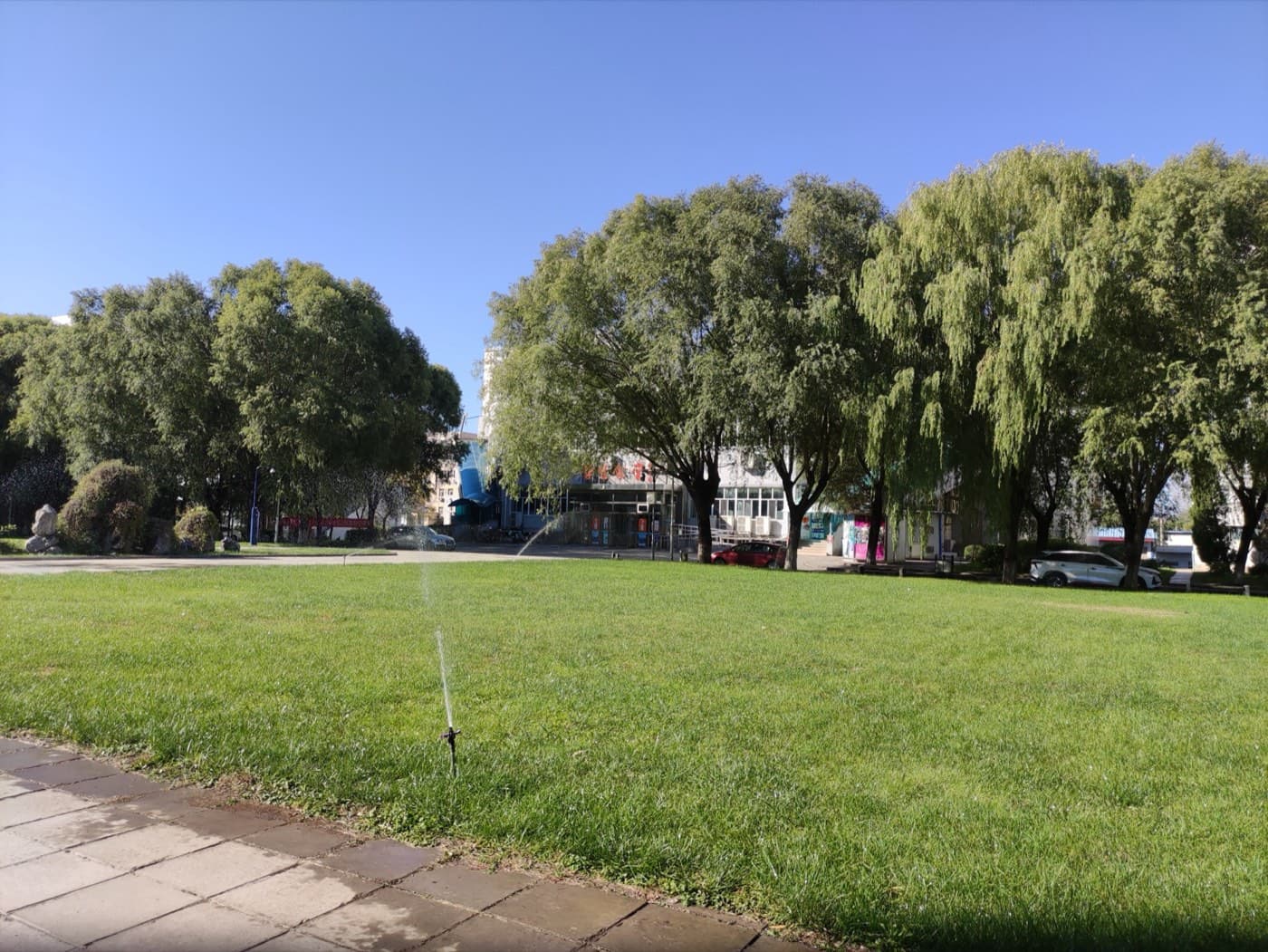 Capital Normal University