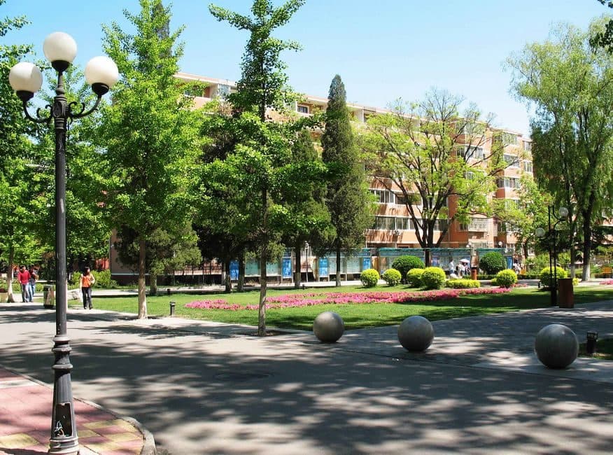 Communication University of China