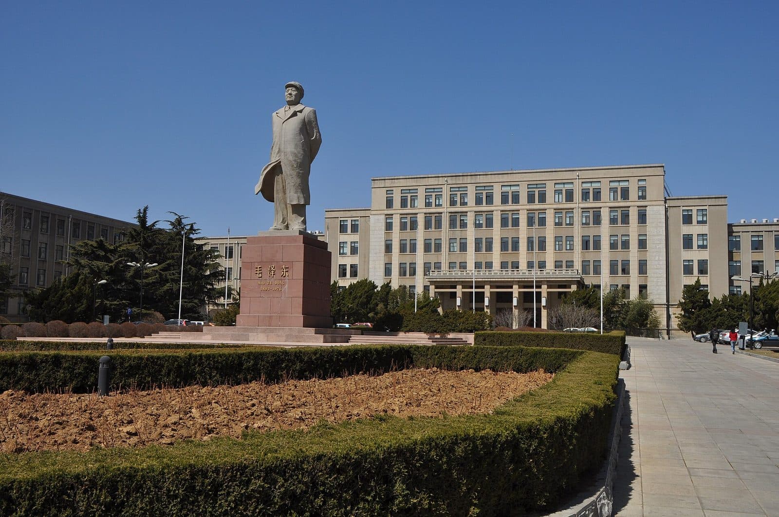 Dalian University of Technology