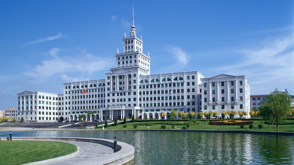 Harbin Institute of Technology