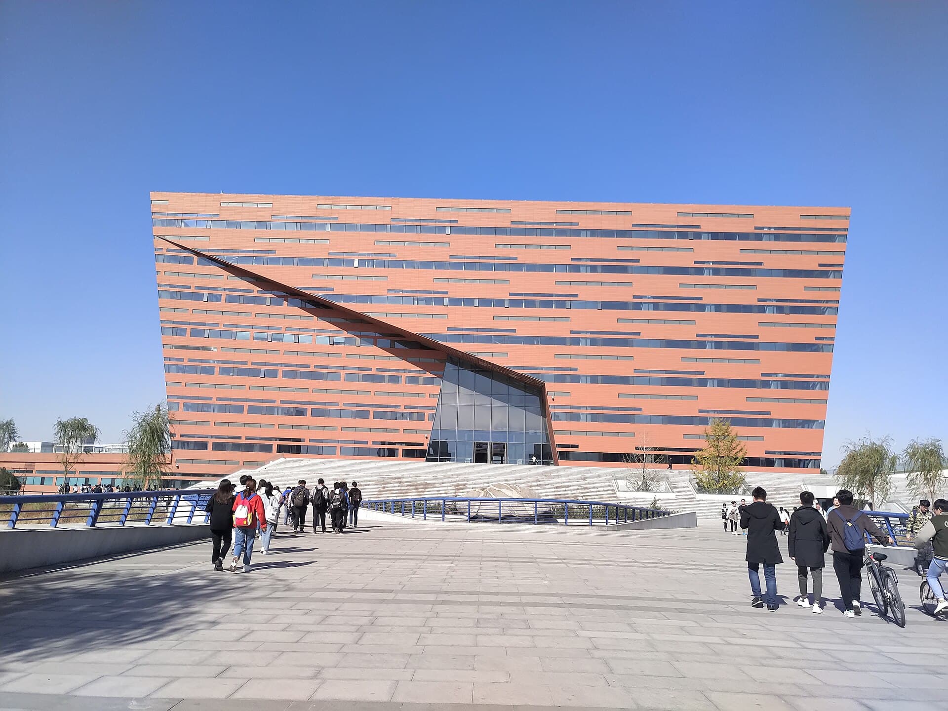Hebei University of Technology