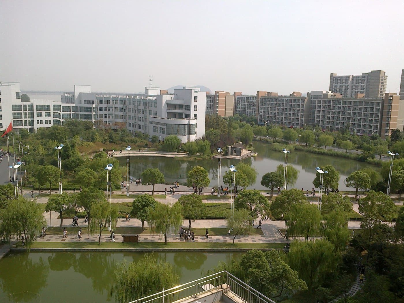 Hangzhou Normal University