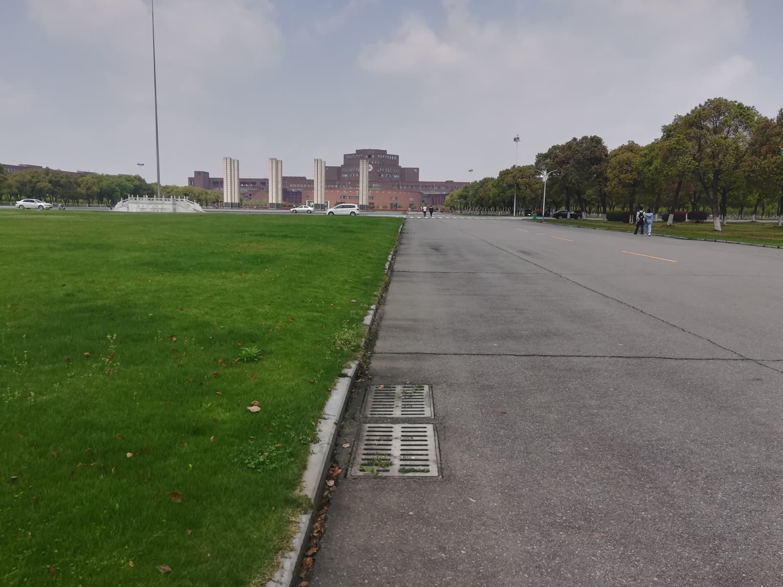 Jiangxi Normal University